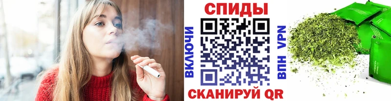 купить наркотики цена  Колпашево  БУТИРАТ буратино 