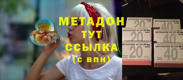 МДПВ Балахна