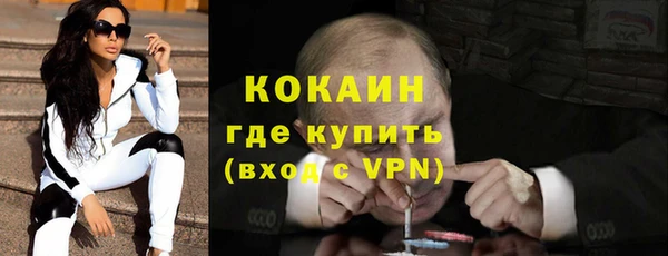 таблы Баксан