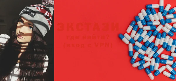 МДПВ Балахна