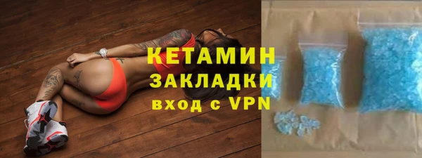героин Армянск