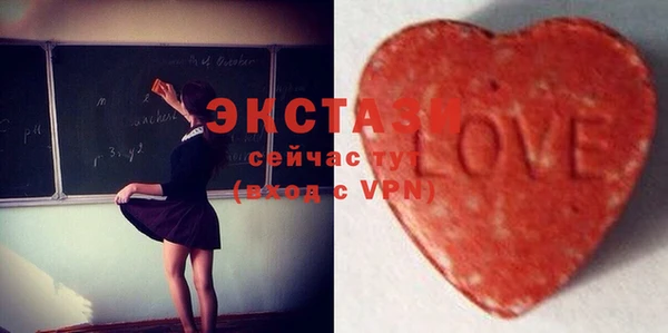 МДПВ Балахна