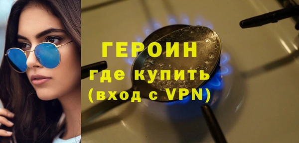 МДПВ Балахна