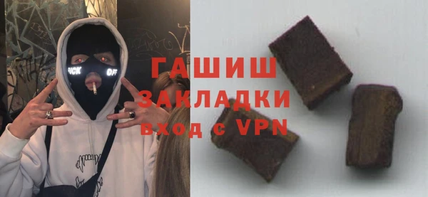 таблы Баксан