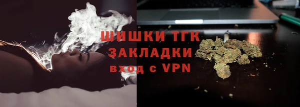 МДПВ Балахна