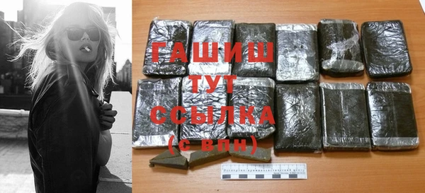 герыч Алзамай