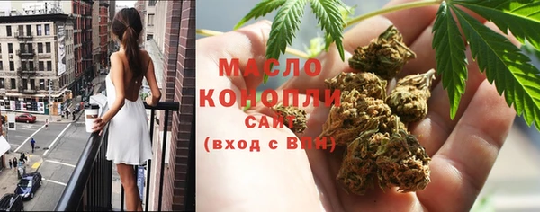 MDMA Аркадак