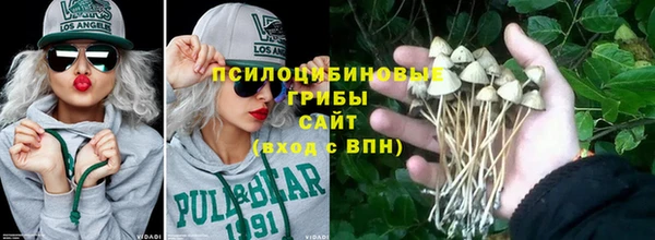 таблы Баксан