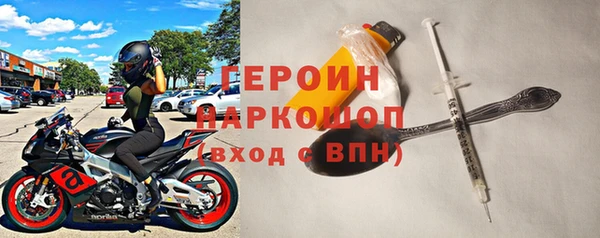 MDMA Аркадак