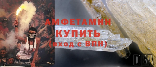 героин Армянск
