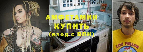 героин Армянск