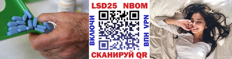 МЕГА рабочий сайт наркота Колпашево Лсд 25 экстази кислота